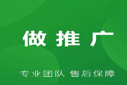 百度推广竞价下的营销创新：某公司的成功经验分享