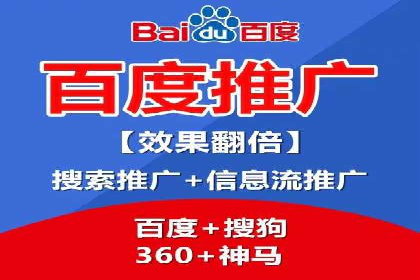 抖音信息流广告案例：打造爆款广告的技巧