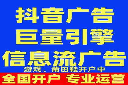 成功案例分享：SEM竞价员如何实现业绩增长